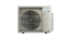 Наружные блоки, DAIKIN, Красноярск