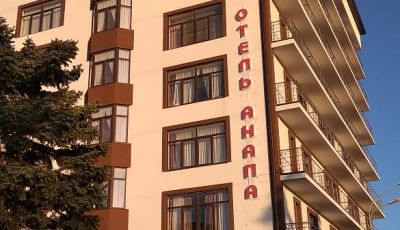 Обслуживание кондиционеров для отелей в Таганроге