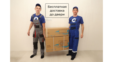 Напольно-потолочный фанкойл IGC IWF-800FС522B