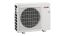 Наружный блок Mitsubishi Electric MXZ-5F102VF, Новороссийск